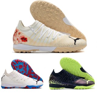 Giày bóng đá nam Puma356 Future Z 1.3 0101hj chất lượng cao