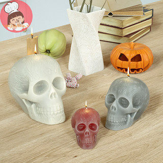 Yanca 3D Đầu Lâu Khuôn Silicon DIY Halloween Khuôn Handmade Xà Phòng Thạch Cao Khuôn Nhựa Dính Thủ Công Vỏ Dụng Cụ Trang Trí Nhà VN