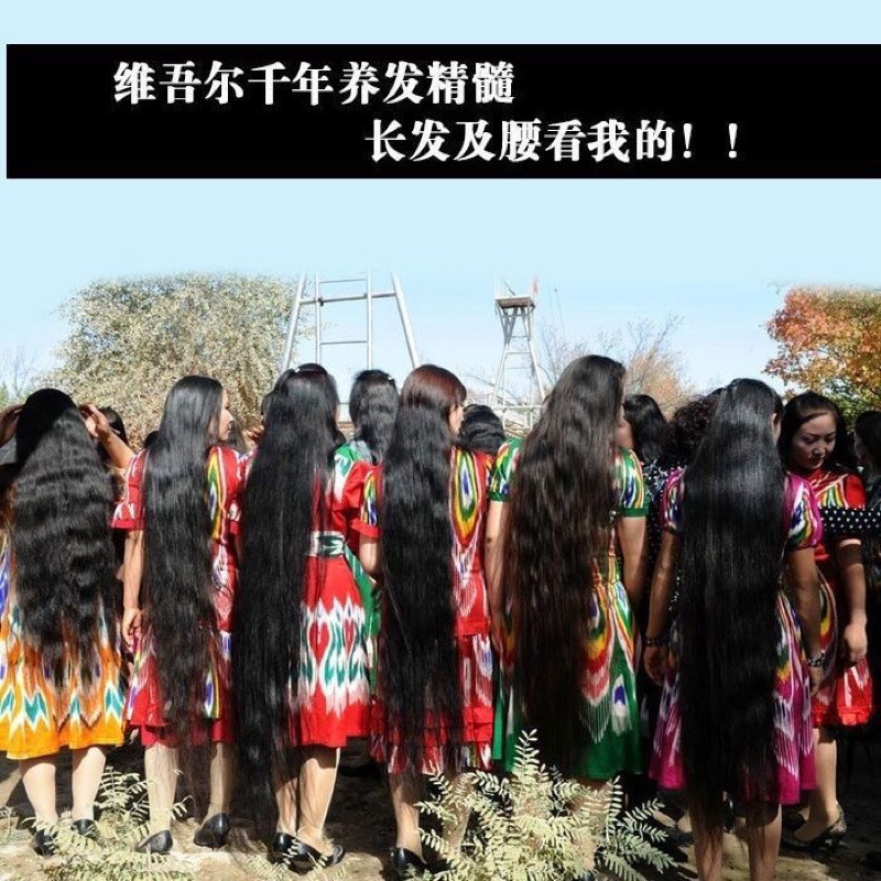 Bột Cỏ Usma Tân Cương Kích Thích Mọc Tóc Chắc Khoẻ 