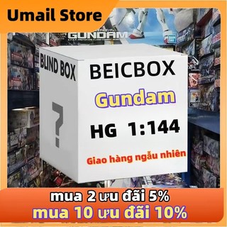   ⚡Hỏa Tốc Blind box Mô hình lắp ráp 1 144 Lắp ráp câu đố Gundam Gửi ngẫu nhiên Blind box 