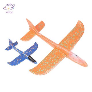HFTOY 1 Bộ Trò Chơi Ngoài Trời Mô Hình Máy Bay 24 / 48CM Bộ Dụng Cụ Máy Bay Bọt Bay Có Đèn LED Tay Ném Đồ Chơi Máy Bay Cho Trẻ Em ~