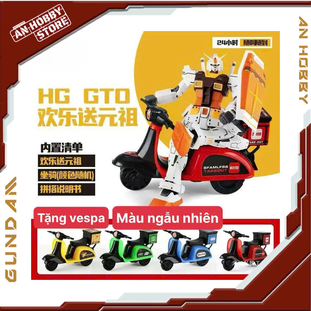 [HÀNG SẴN] MÔ HÌNH LẮP RÁP HG 1/144 GTO RX 78-2 Ver. MC DONALD (TẶNG XE VESPA SCOOTER MÀU NGẪU NHIÊN