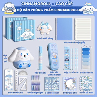  Bộ Văn Phòng Phẩm Hoạt Hình Cute- Bộ Dụng Cụ Học Tập Bút Thước Sổ Và Túi Dễ Thương Làm Quà Tặng Cho Bé 
