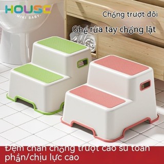 [MBH]Ghế kê chân Toilet cho bé ghế bậc thang đa năng, để bồn cầu gác chống táo bón bón, Kê Chân Ngồi Tiện Dụng Cho Bé Để Đi Vệ Sinh Đa Năng