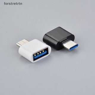 Bộ chuyển đổi forstrettn Mini Type C sang USB Đầu nối dữ liệu OTG cho điện thoại di động Android EN