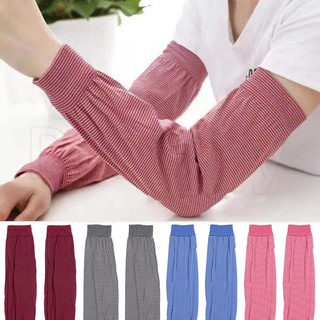 Tay áo chống bẩn- Đồ dùng nhà bếp - Vỏ cánh tay chống nắng - Phụ kiện thể thao ngoài trời - Dành cho công việc nhà, đi chơi mùa hè - Họa tiết sọc đan - Chống bụi Unisex bền bỉ