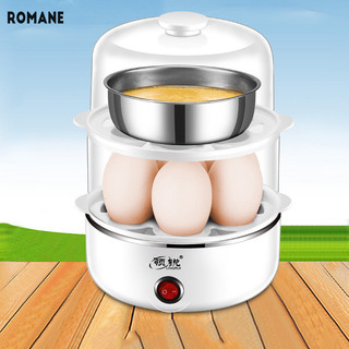 Romane Nồi trứng hai lớp bằng thép không gỉ tự động tắt nguồn máy hấp trứng mini hộ gia đình nhỏ hấp trứng máy ăn sáng