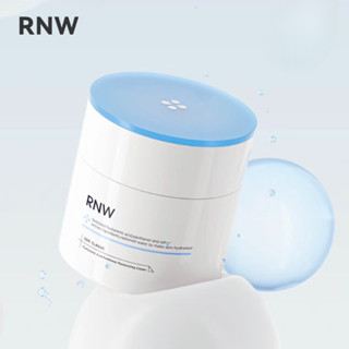 RNW Kem dưỡng da mặt B5 Kem dưỡng ẩm sâu Dưỡng ẩm Làm mới Chuyên sâu Làm dịu dưỡng ẩm Kem dưỡng ẩm Kem dưỡng ẩm
