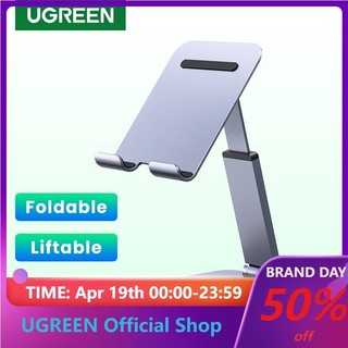 UGREEN Giá Đỡ Máy Tính Bảng Màu Xanh Lá Có Thể Nâng Và Gấp Lại Cho iPad Pro 2021 iPad Xiaomi