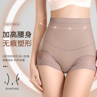Quần Lót Nữ Bụng Eo Cao Quần Lót Nữ Hông Nâng Corset Mùa Hè Mỏng Định Hình Cơ Thể Quần