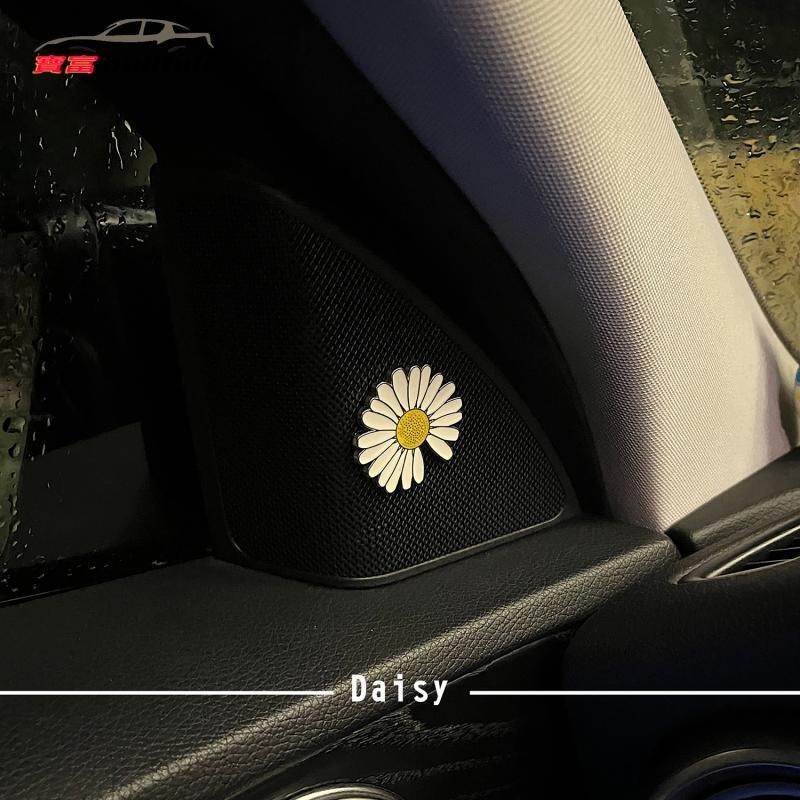 Kim Loại Hoa Cúc Trang Trí Xe Hơi