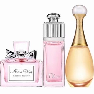 Dior Flower Yang Sweetheart Miss True Me eau de toilette 5ML Mẫu Q Phiên Bản Hộp