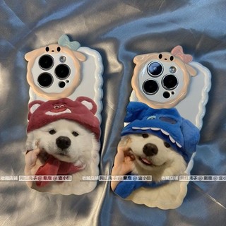 Ốp Lưng Cho IPhone 11 12 Pro Max X XR XS Max Apple 7 Plus 8 Plus IPhone 13 Pro Max IPhone 14 Pro Max IPhone 15 Pro Max Dâu Gấu Cap Samoyed Dog 7 8