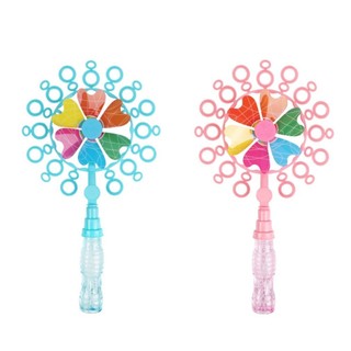 [0620]Bubble Machine Toy Windmill Bubble Machine Blowing Bubbles Children's Toys