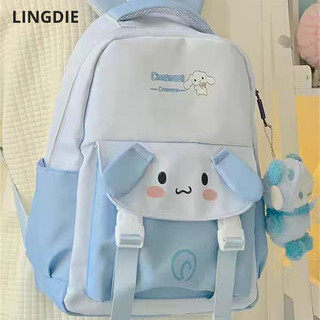 Lingdie Túi đi học ins ba lô hoạt hình hàn quốc dễ thương ba lô học sinh trung học cơ sở