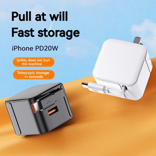Bộ sạc PD20W với bộ cáp có thể thu vào Giao thức sạc nhanh QC3.0 cho điện thoại di động
