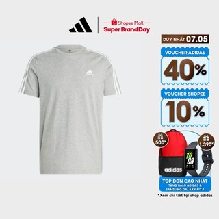  adidas Phong cách sống Áo Thun 3 Sọc Single Jersey Essentials Nam Xám IC9337
