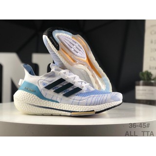 Giày thể thao chạy bộ cổ thấp adidas as the ultraboost 21