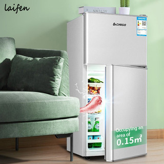 Laifen Tủ đông lạnh mini cửa đôi gia đình tủ lạnh nhỏ dung tích lớn tủ lạnh giữ tươi