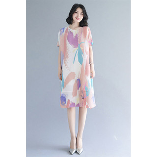 Miyake Xếp Ly 2024 Phong Cách Mới Mùa Hè Tính Khí Váy Chữ a Nữ Kích Thước Lớn Phong Cách Phương Tây Giảm Tuổi Mỡ mm Rời S
