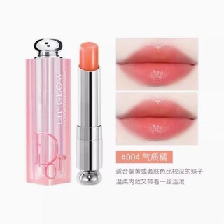 Son môi đổi màu Dior 1.4g