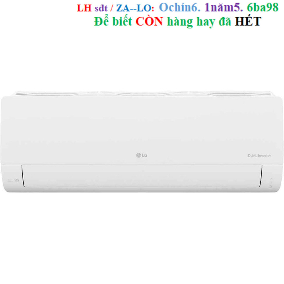 Rẻ Máy Lạnh LG Inverter 1 chiều 12000BTU (15HP) V13WIN1 - Model 2024 - Miễn Phí Lắp Đặt