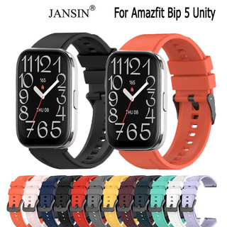 Jansin Dây đeo đồng hồ thay thế cho đồng hồ thông minh Amazfit Bip 5 Unity
