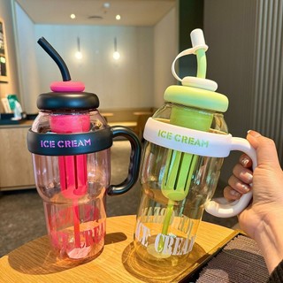 1300ml ống hút dễ thương cốc nước / bình nước nhựa dung tích lớn