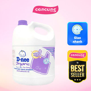 Nước giặt quần áo em bé d-nee tím - yellow moon 3l/2.8