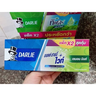 (HÀNG THÁI 140G-160G) KEM ĐÁNH RĂNG DARLIE HỘP 2 TÚYP