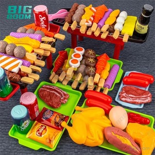Bộ đồ chơi nấu ăn BBQ, đồ chơi nướng BBQ cho trẻ em