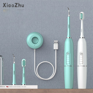 xiaozhubangchu Bàn chải đánh răng điện giải phóng sóng âm thanh, sạc USB dành cho người lớn tự động loại bỏ tính toán làm đẹp
