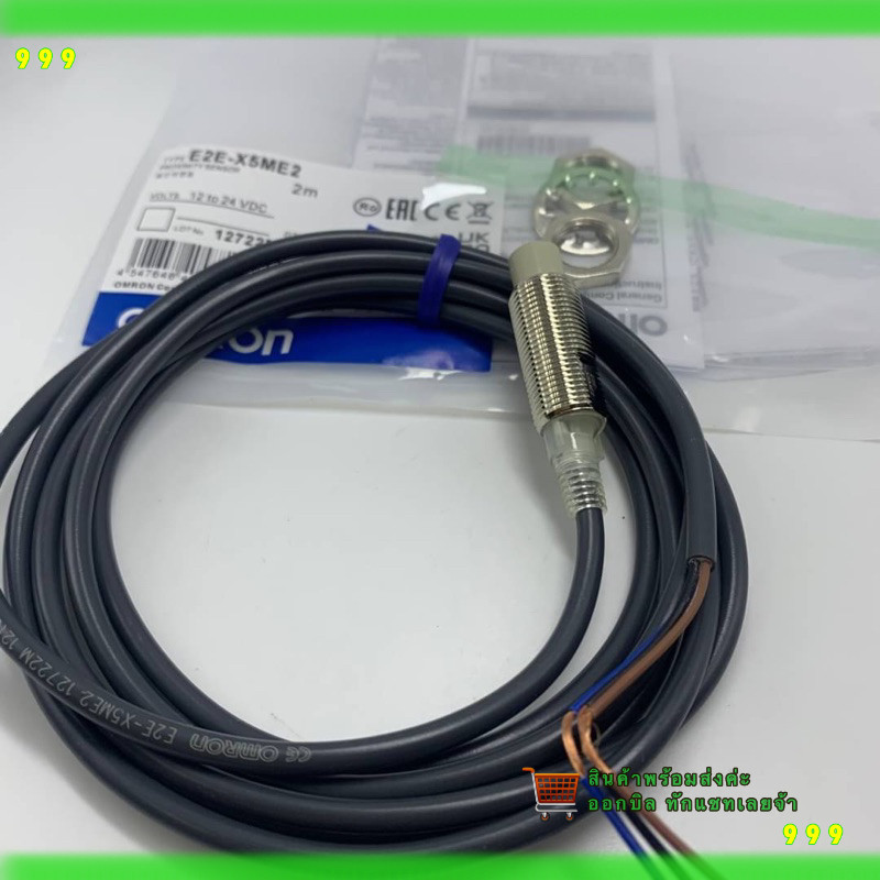 CẢM BIẾN PROXIMITY E2E-X5ME2 12 đến 24 E2E-X5ME2 VDC Không bao gồm các sản phẩm thùng chụp ảnh từ cô