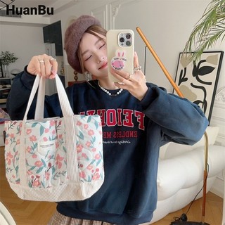Huan Bu Túi vải nữ Hàn Quốc niche ghép bông hoa giản dị đi lại lưu trữ túi mua sắm túi xách