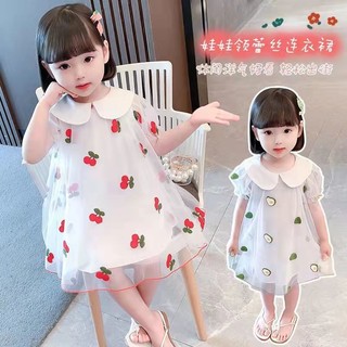 Đầm Bé Gái Phong Cách Mùa Hè Phong Cách Mới Phiên Bản Hàn Quốc Bé Gái Cổ Búp Bê Tình Yêu Gạc Đầm Thời Trang Trẻ Em Đầm Công Chúa