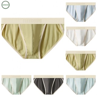 ⭐READY STOCK ⭐Mens Underwear Stylish Breathable Colorblock High Elasticity Lingerie Underwear