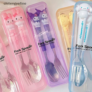 Chitengyefine Dễ Thương Cinnamorolls Giai Điệu Kuromi Hoạt Hình Dao Kéo Inox Bộ Hai Mảnh Thìa Nĩa Bộ Đồ Ăn Hộp Đồ Ăn Trẻ Em Dao Kéo Tiếp Liệu vn