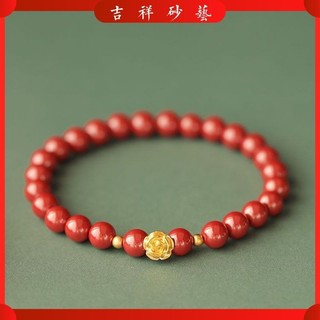 Vòng cổ  Mặt dây chuyền Cinnabar Vòng tay Cinnabar Hoa hồng Phong cách Trung Quốc Vòng tay phong cách dân tộc nổi tiếng Nữ phong cách tinh tế