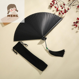 Quạt khiêu vũ tre đen MENGClassic