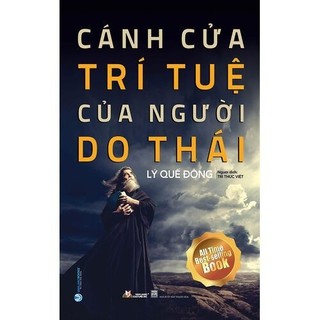 Sách cánh cửa trí tuệ của người do thái