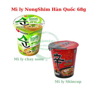 Mì ly Nongshim Hàn Quốc 68g các loại