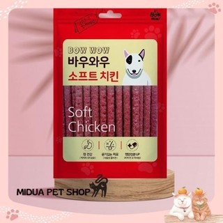 THỊT GÀ QUE CHO CHÓ 150g