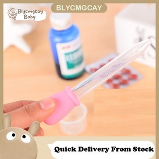 Ống Nhỏ Giọt Bằng Silicone 5ml Cho Bé Uống Thuốc
