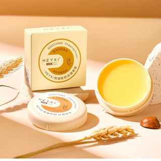 Kem Dưỡng Ẩm Chống Nứt Nẻ Gót Chân HEYXI-SINGU