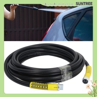 SUNTREE Vòi rửa áp lực 30FT Dây thép Máy rửa xe cao