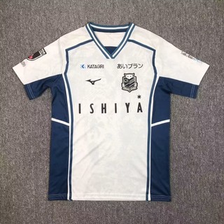 24 / 25 MLB J-League Hokkaido Sapporo Gonzalo Áo bóng đá sân khách phiên bản dành cho người hâm mộ