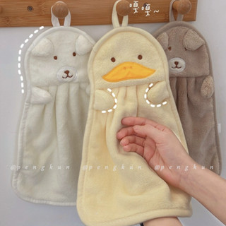 Khăn lau tay vải nhung san hô hình gấu dễ thương thấm hút tốt khăn lau tay gấu dâu