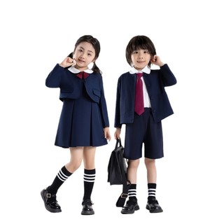 Bộ đồng phục JK bé gái 2024
