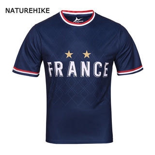 Áo bóng đá naturehike người hâm mộ world cup áo bóng đá