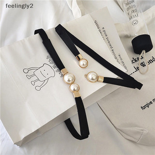 {Hot} Thắt lưng khóa ngọc trai Đầm da PU Váy eo co giãn mỏng Thắt lưng nữ Phụ kiện dây thắt lưng nữ {VN}